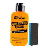 Maxbell Glass Oil Film Remover Portable Windscreen 4oz Automotive Water Spots Remover