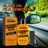 Maxbell Glass Oil Film Remover Portable Windscreen 4oz Automotive Water Spots Remover