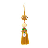 Maxbell Car Pendant Lotus Shape Lucky Car Dangling Ornament Rear View Mirror Pendant Earthy yellow