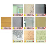 Maxbell Decorative Self-adhesive Canvas Oil Painting Wall Art Hanging Picture #1