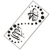 Max Maxb Islamic Muslim Art Wall Sticker Decals Removable Vinyl Decor 57x25.5cm