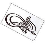 Max Maxb Islamic Muslim Art Wall Sticker Decals Removable Vinyl Decor 32x58cm