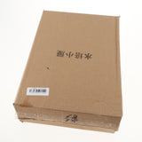 Max Glass Flower Vase Hydroponic Planter Pot Container Case Home Decor Green