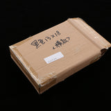 Max Double Side Hanging Photo Picture Frame Plant Specimen Frame B 18x13cm