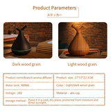 Max 400ml Aroma Essential Oil Diffuser Ultrasonic Air Humidifier Wood Grain A - Aladdin Shoppers