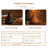 Max 400ml Aroma Essential Oil Diffuser Ultrasonic Air Humidifier Wood Grain B - Aladdin Shoppers