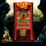 Max Maxb BROCADE Coffee Thangka Decorative Painting pharmacist Wall Hanging Picture