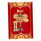 Maxbell Traditional Chinese New Year Decorations Door Stickers-40x60cm Style02