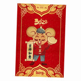 Maxbell Traditional Chinese New Year Decorations Door Stickers-40x60cm Style02