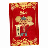 Maxbell Traditional Chinese New Year Decorations Door Stickers-40x60cm Style02