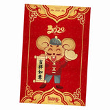 Maxbell Traditional Chinese New Year Decorations Door Stickers-40x60cm Style02
