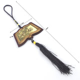 Muslim Eid Hollow Hanging Tags Pendant Tassel Festival Home Decor Black 01