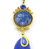 Maxbell DIY Middle East Style Tassel Fringe Corban Festival Room Pendant Style 6