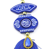 Maxbell DIY Middle East Style Tassel Fringe Corban Festival Room Pendant Style 13
