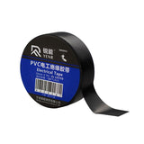 Maxbell Waterproof Tape Hose To Stop Water Leakage Adhesive Tape Iron Plastic G