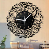 Islamic Quartz Wall Clock Pendulum Muslim Living Room Decoration Black