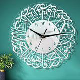 Islamic Quartz Wall Clock Pendulum Muslim Living Room Decoration Silver