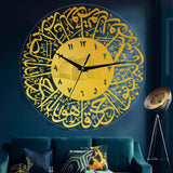 Islamic Quartz Wall Clock Pendulum Muslim Living Room Decoration Golden