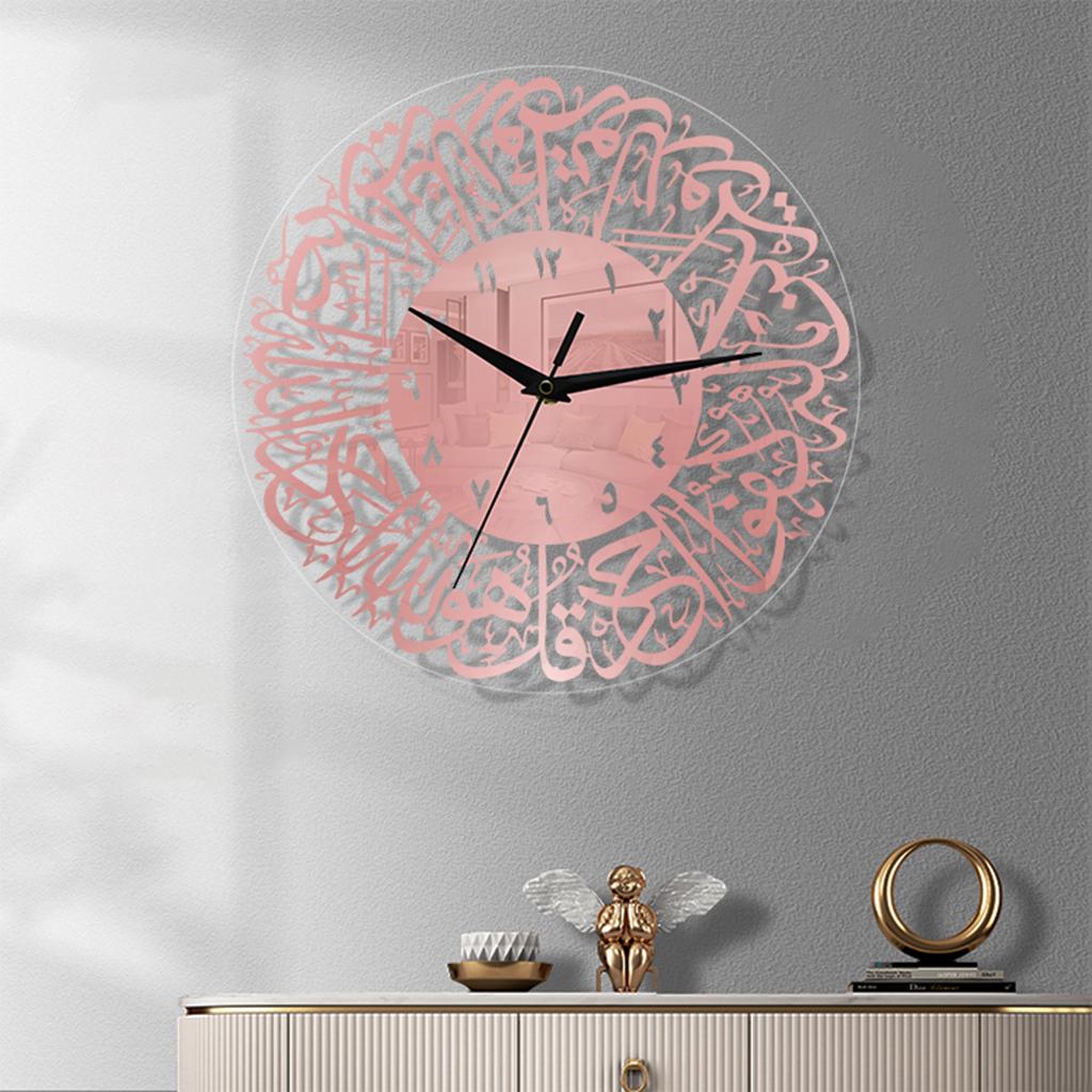 Maxbell  Islamic Quartz Wall Clock Pendulum Muslim Living Room Decoration Rose Gold