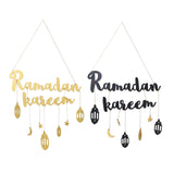 Ramadan Kareem Eid Mubarak Decorations Wooden Hanging Moon Star Black