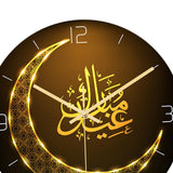 Islamic Decor Ramadan Eid Gift Round Islamic Wall Clock Mute Quartz Clocks B