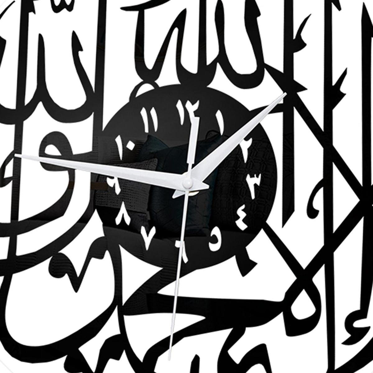 Modern Contemporary Islamic Arabic Calligraphy Wall Clock Decor Gift Black