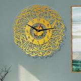 Religious Islamic Quartz Wall Clock Muslim Kids Room Eid Decor Golden