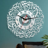 Religious Islamic Quartz Wall Clock Muslim Kids Room Eid Decor Silver