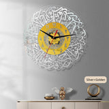 Religious Islamic Quartz Wall Clock Muslim Kids Room Eid Decor Silver Edge