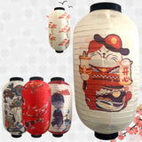 Maxbell Japanese Style Lantern Sushi Decor Ramen Sign Traditional Outdoor  L