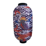 Maxbell Japanese Style Lantern Sushi Decor Ramen Sign Traditional Outdoor  L