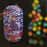 Maxbell Japanese Style Lantern Sushi Decor Ramen Sign Traditional Outdoor  L