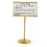 Maxbell Business Card Holder for Desk Card Name Stand Display for Exhibition Gold