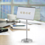 Maxbell Business Card Holder for Desk Card Name Stand Display for Exhibition Silver