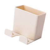 Maxbell Remote Control Storage Boxes Plug Charging Self Adhesive Shelf for Home beige