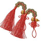 Maxbell 2 Pieces Chinese Knot Classic Pendant Coins for Car Office Decoration