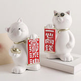 Maxbell 2x Lucky Cat Figurine Animal Statue Wealth Sculpture for Living Room Decor