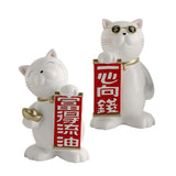 Maxbell 2x Lucky Cat Figurine Animal Statue Wealth Sculpture for Living Room Decor