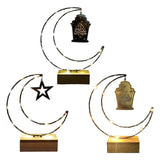 Maxbell Rustic Eid Ramadan Mubarak Decorations LED Lights for Indoor Outdoor Islamic Black