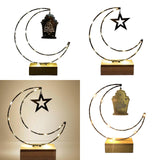 Maxbell Rustic Eid Ramadan Mubarak Decorations LED Lights for Indoor Outdoor Islamic Black
