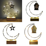 Maxbell Rustic Eid Ramadan Mubarak Decorations LED Lights for Indoor Outdoor Islamic Black
