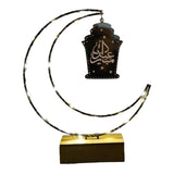 Maxbell Rustic Eid Ramadan Mubarak Decorations LED Lights for Indoor Outdoor Islamic Black