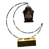 Maxbell Rustic Eid Ramadan Mubarak Decorations LED Lights for Indoor Outdoor Islamic Black