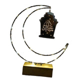 Maxbell Rustic Eid Ramadan Mubarak Decorations LED Lights for Indoor Outdoor Islamic Black