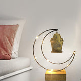 Maxbell Rustic Eid Ramadan Mubarak Decorations LED Lights for Indoor Outdoor Islamic Gold