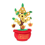 Maxbell Chinese Artificial Bonsai Money Tree Decoration for Spring Festival Decor S