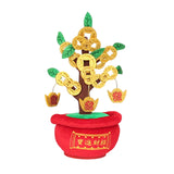 Maxbell Chinese Artificial Bonsai Money Tree Decoration for Spring Festival Decor S