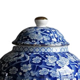 Maxbell Ancient Chinese Style Creative Porcelain Ginger Jar Airtight Lid Storage Jar