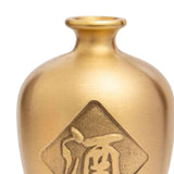 Maxbell Gold Jar Vase Table Decorative Brass Jug for Cabinet Dining Room Decoration