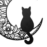 Maxbell 13" Metal Wall Decor Black Cat Silhouette for Balcony Indoor Outdoor Porch StyleA